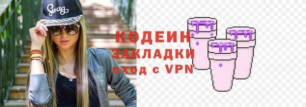 дурь Абдулино