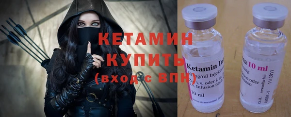 ECSTASY Абинск