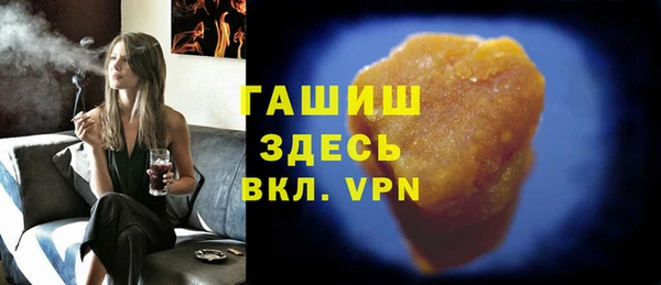 дурь Абдулино