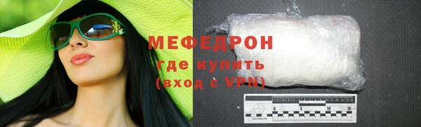 дурь Абдулино