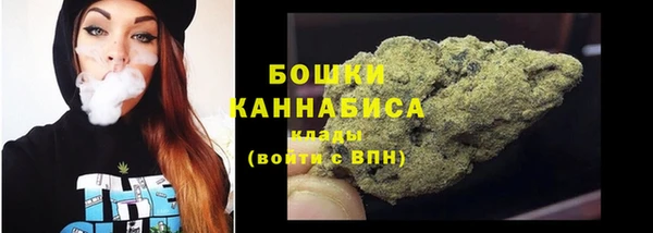 прущий лед Сатка