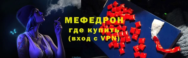 дурь Абдулино