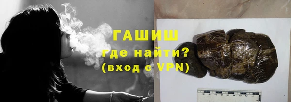 дурь Абдулино