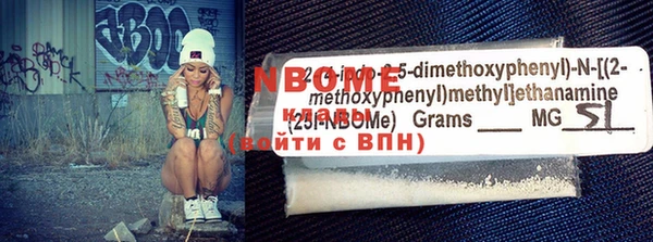 дурь Абдулино