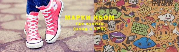 дурь Абдулино