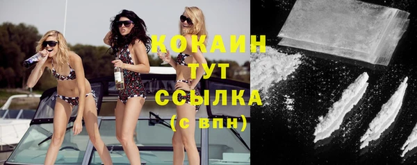 дурь Абдулино