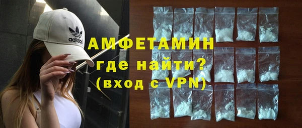 дурь Абдулино