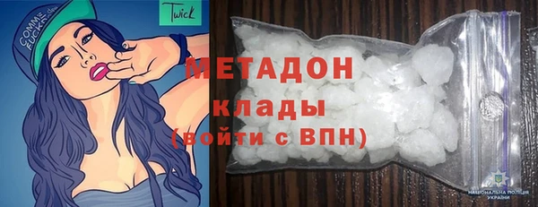 дурь Абдулино