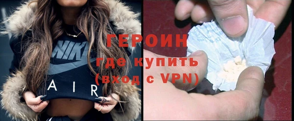 дурь Абдулино